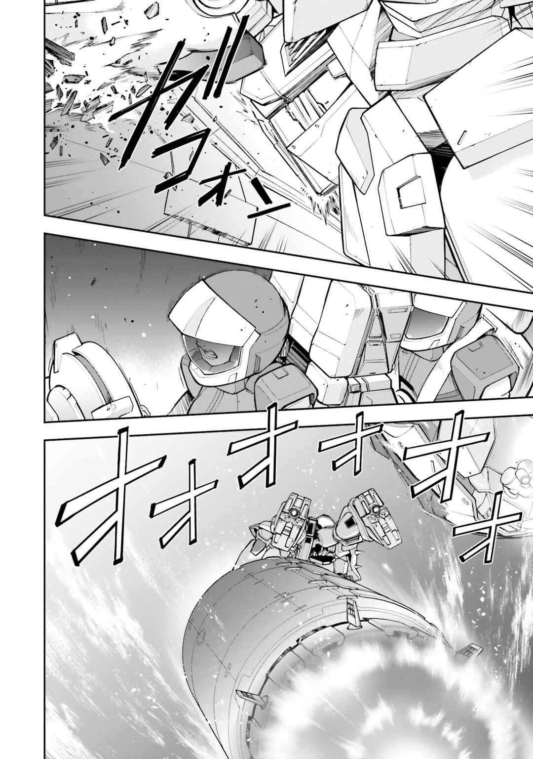 Page 28 Chapter 18 Mobile Suit Gundam: Hathaways Flash