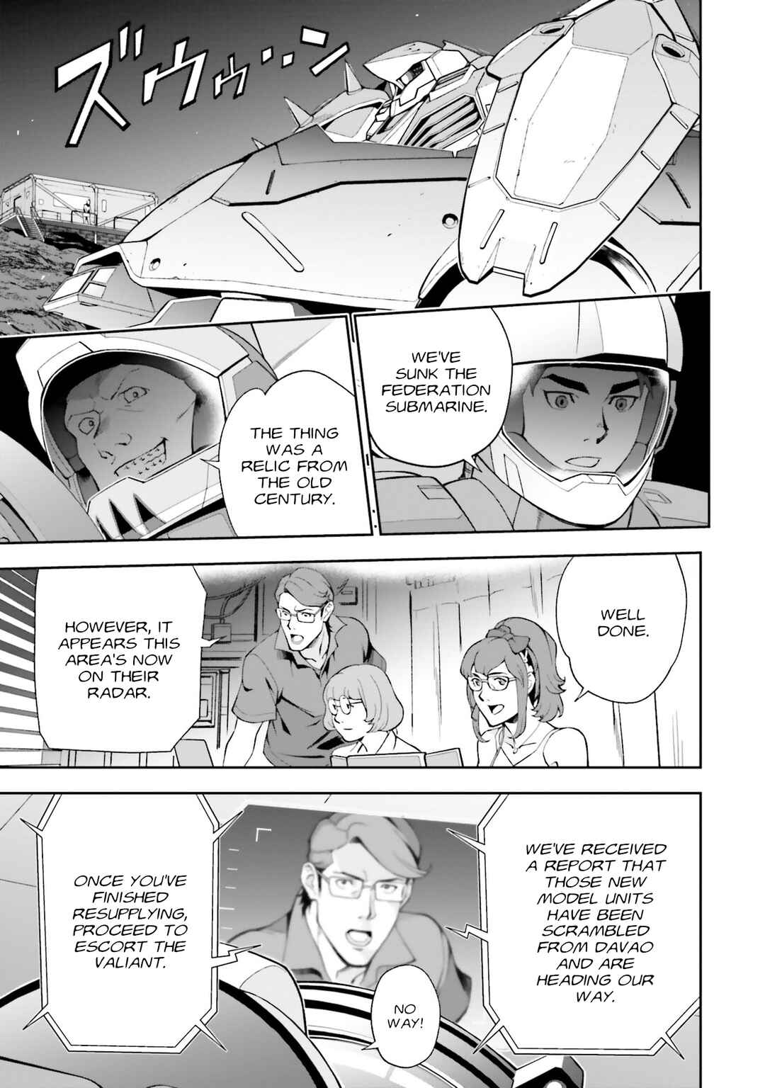 Page 3 Chapter 18 Mobile Suit Gundam: Hathaways Flash