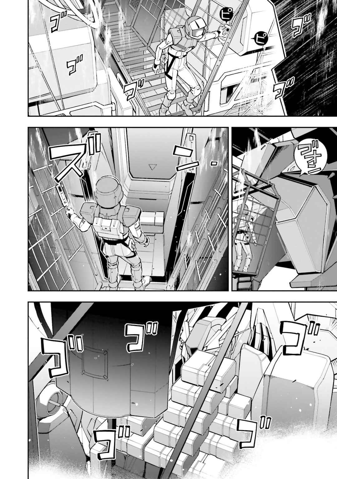 Page 34 Chapter 18 Mobile Suit Gundam: Hathaways Flash