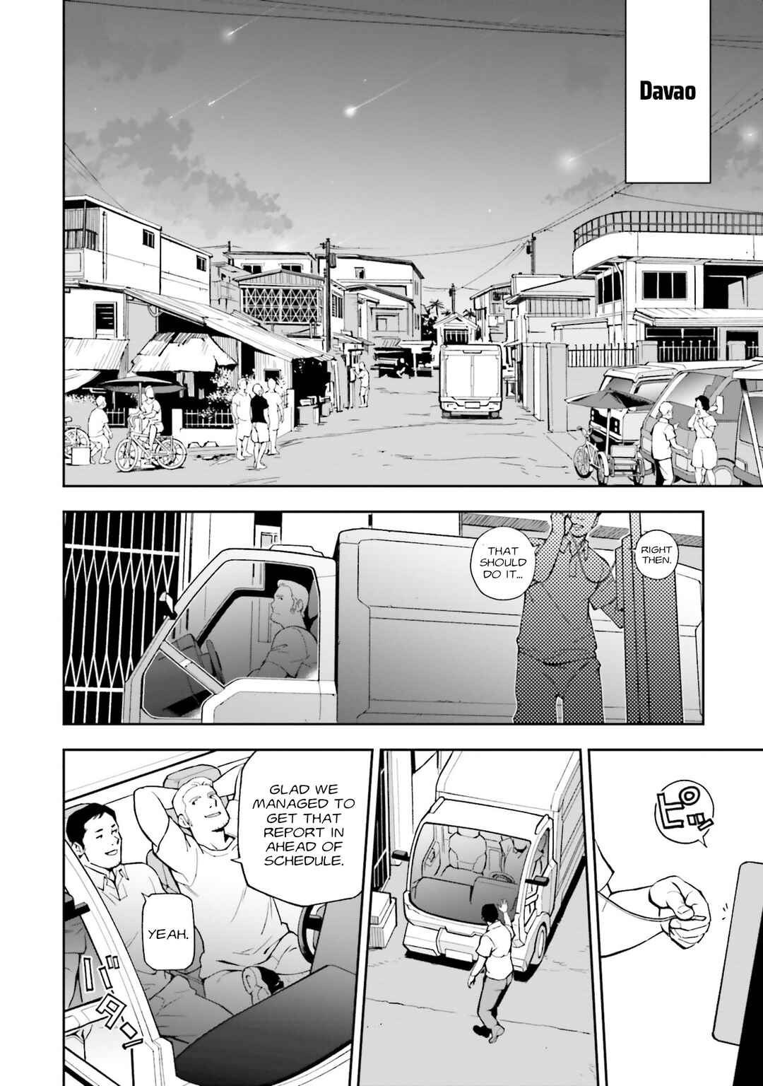Page 6 Chapter 18 Mobile Suit Gundam: Hathaways Flash