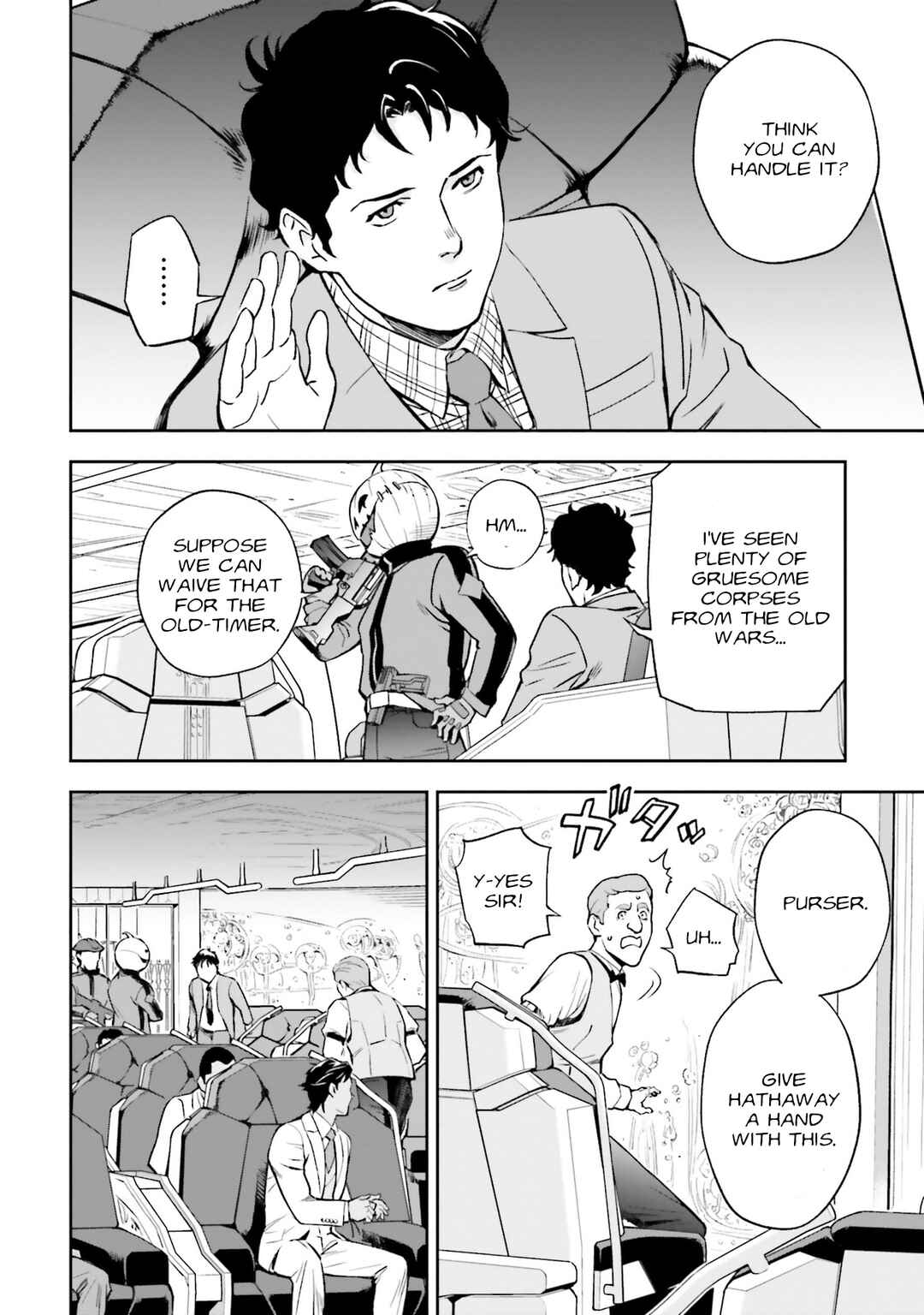 Page 16 Chapter 3 Mobile Suit Gundam: Hathaways Flash