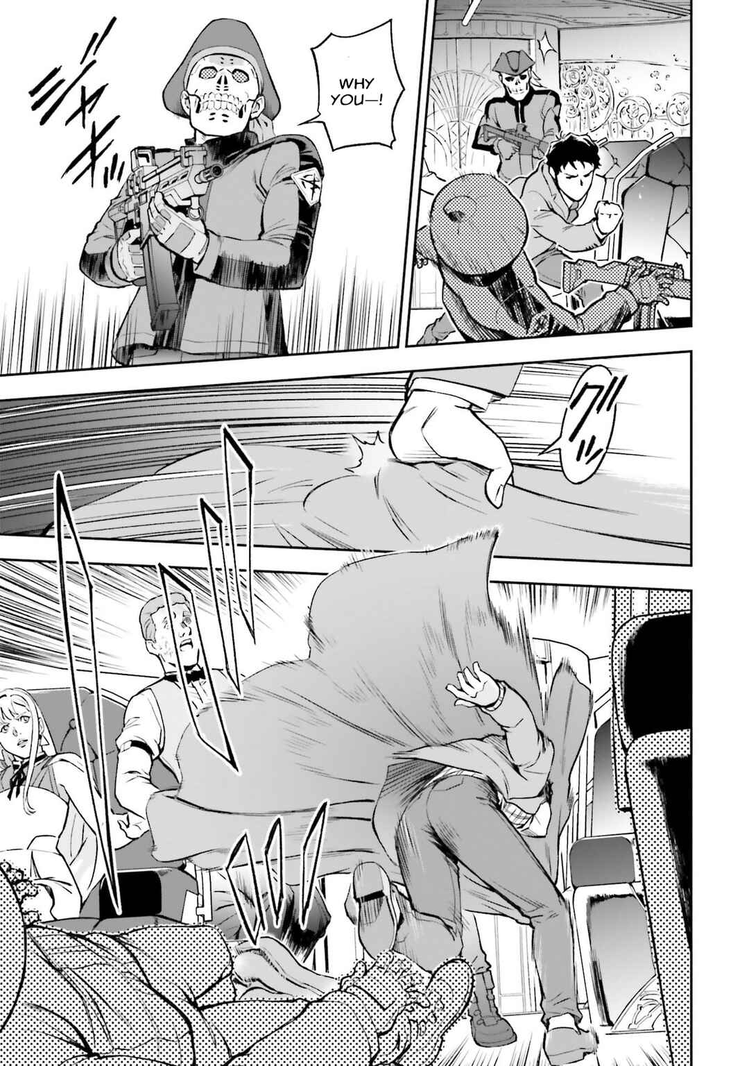 Page 21 Chapter 3 Mobile Suit Gundam: Hathaways Flash