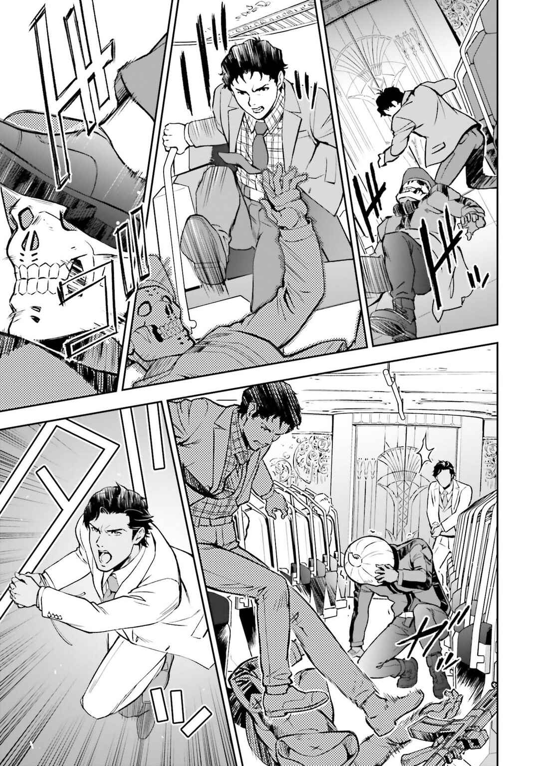 Page 23 Chapter 3 Mobile Suit Gundam: Hathaways Flash