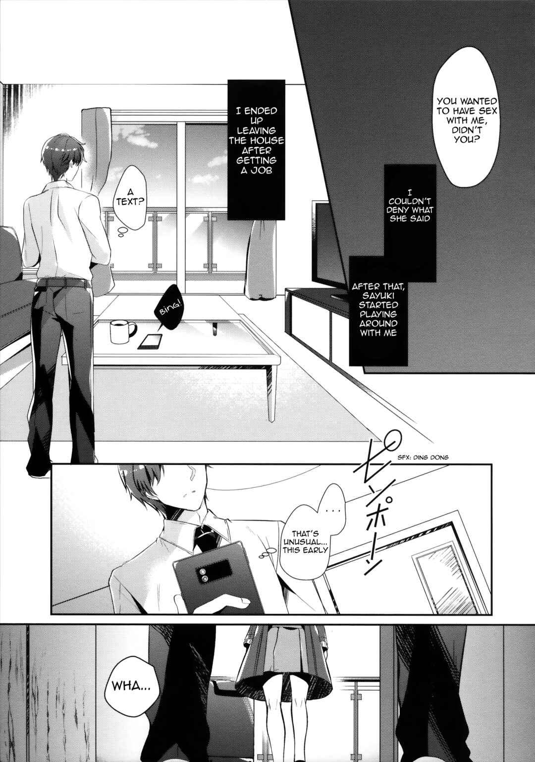 Page 18 Chapter Unknown_6cc9 Bitch na Koakuma Sayuki-chan ~Onii-chan ni Anikatsuchuu~