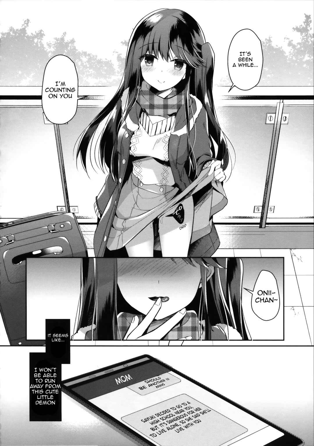 Page 19 Chapter Unknown_6cc9 Bitch na Koakuma Sayuki-chan ~Onii-chan ni Anikatsuchuu~