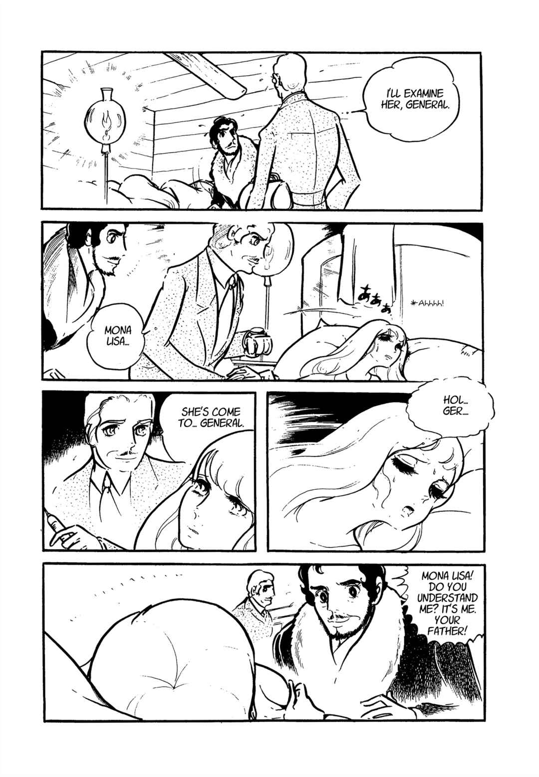 Page 23 Chapter 1.3 The Room of Mona Lisa