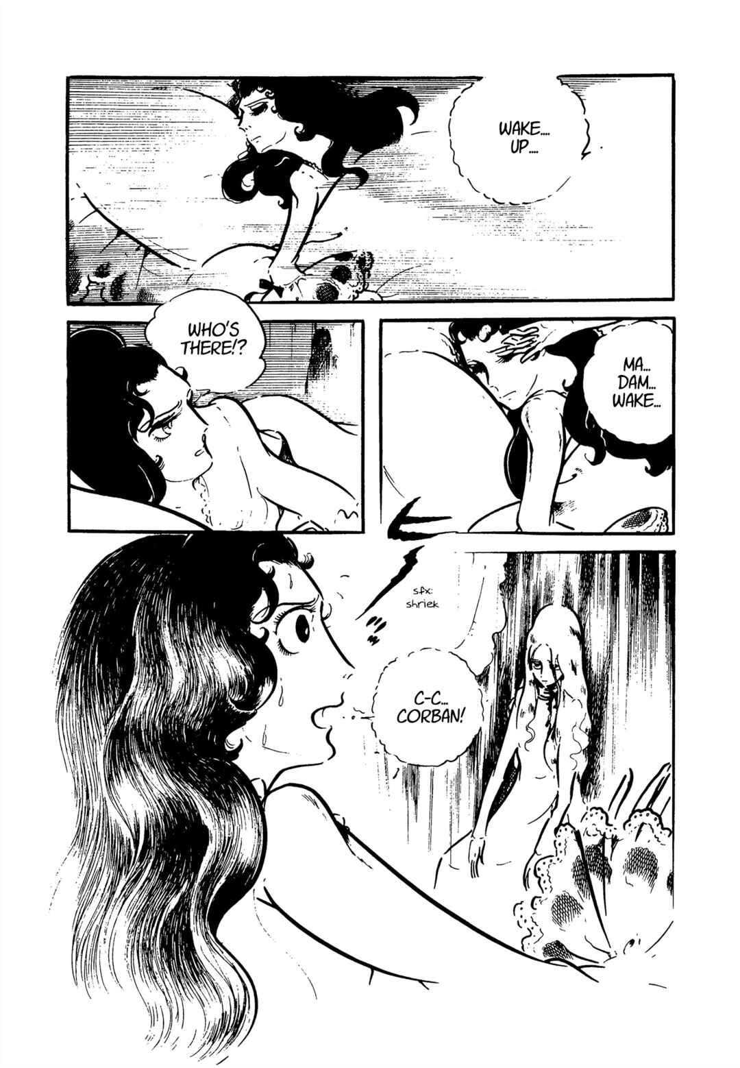 Page 15 Chapter 1.4 The Room of Mona Lisa