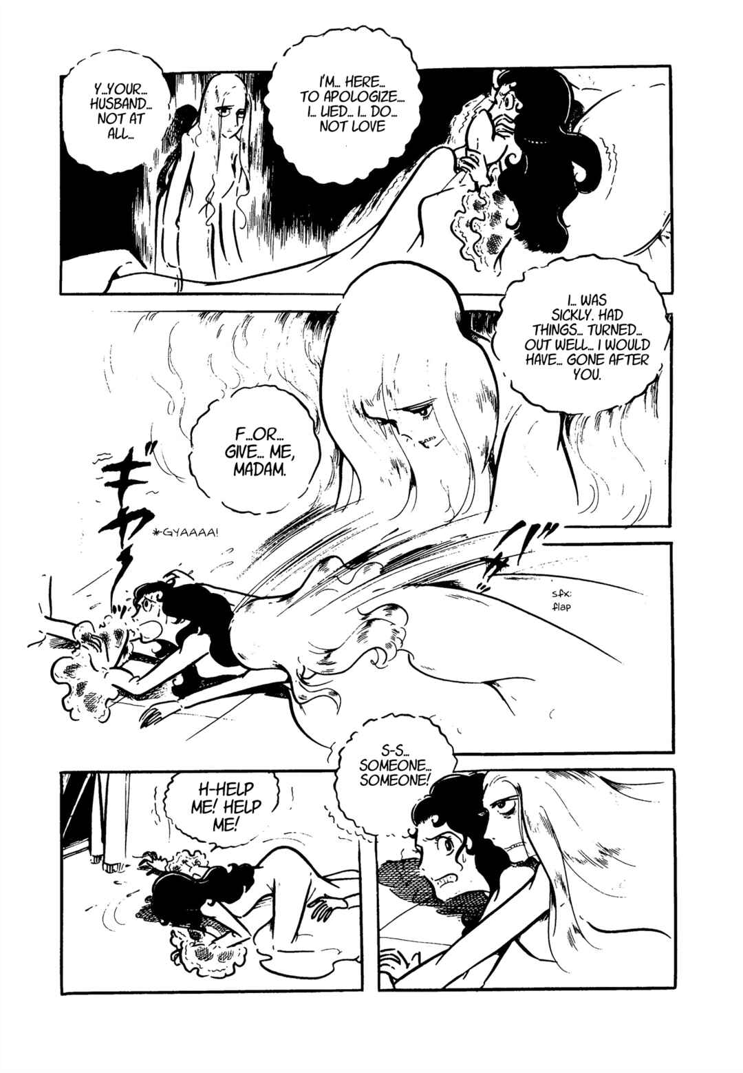 Page 16 Chapter 1.4 The Room of Mona Lisa