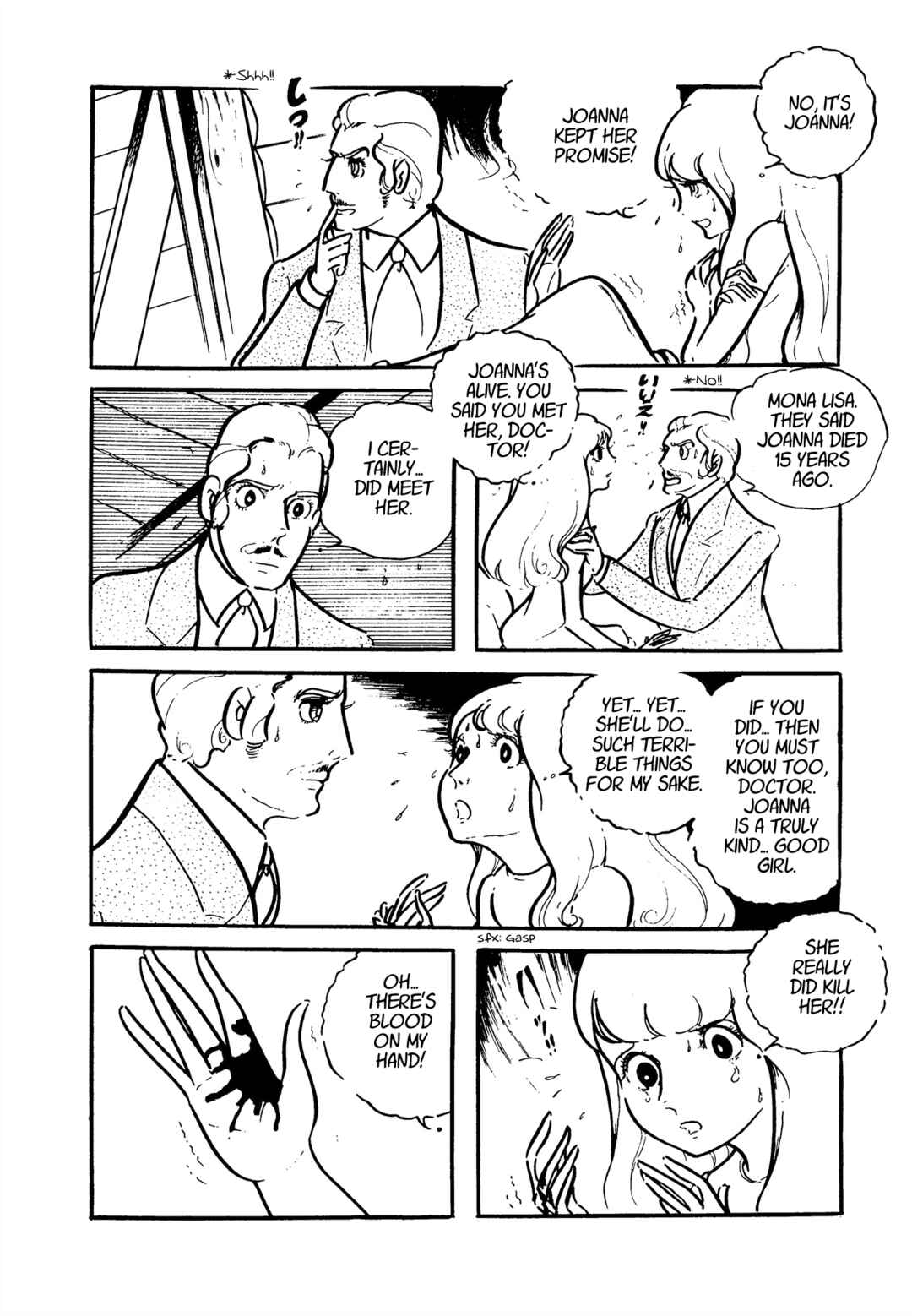Page 3 Chapter 1.4 The Room of Mona Lisa