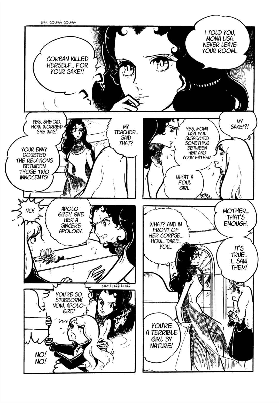 Page 8 Chapter 1.4 The Room of Mona Lisa