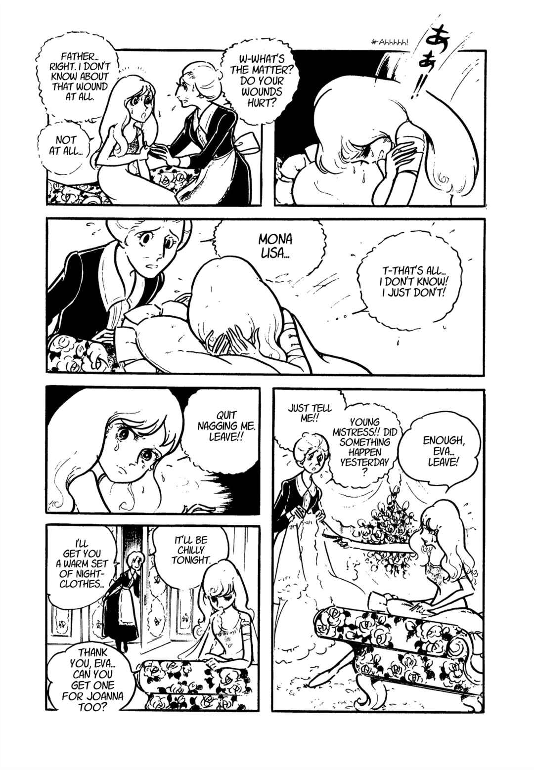 Page 1 Chapter 1.2 The Room of Mona Lisa