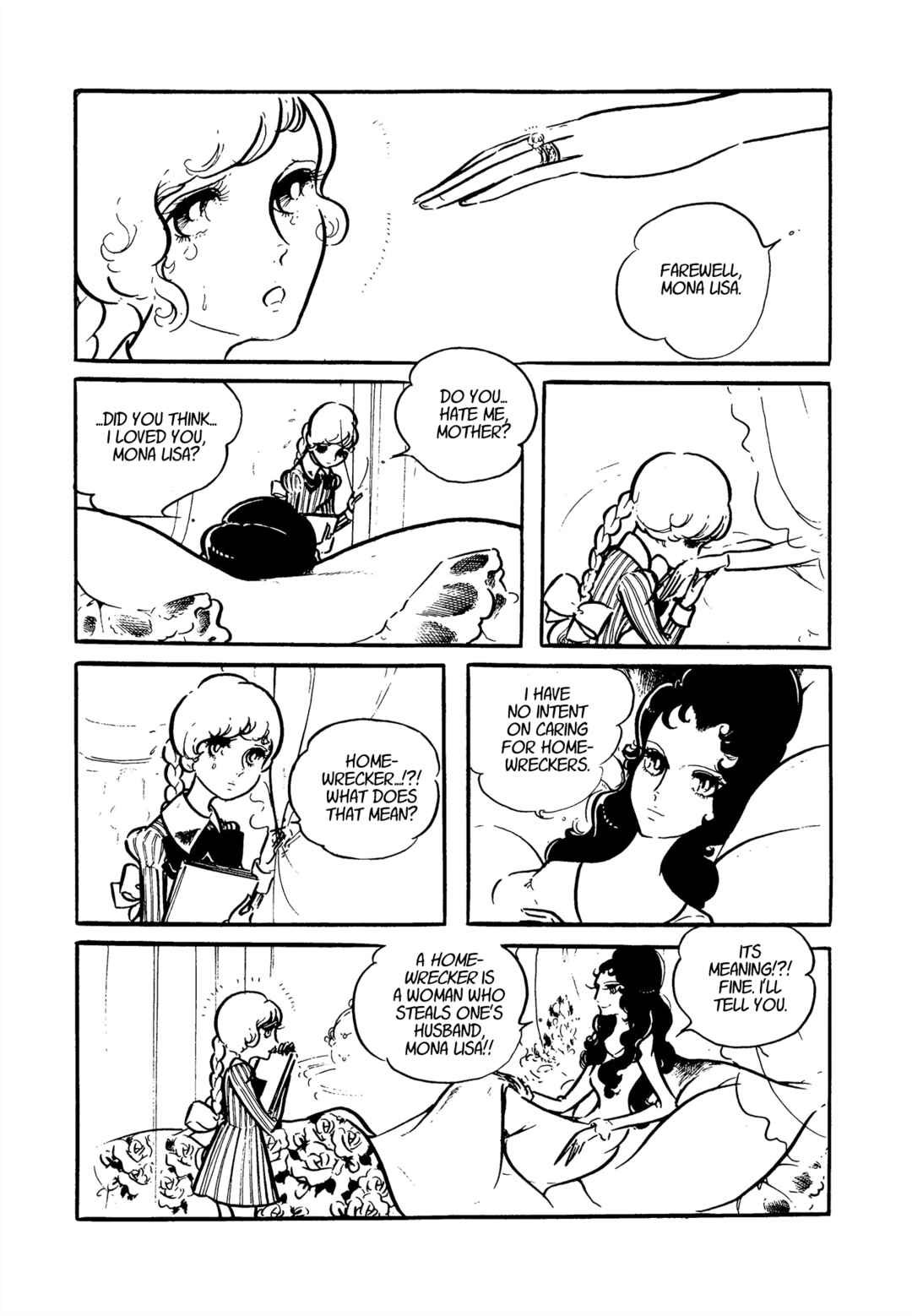 Page 18 Chapter 1.2 The Room of Mona Lisa