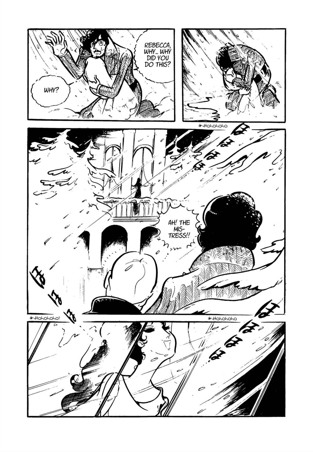 Page 40 Chapter 1.2 The Room of Mona Lisa