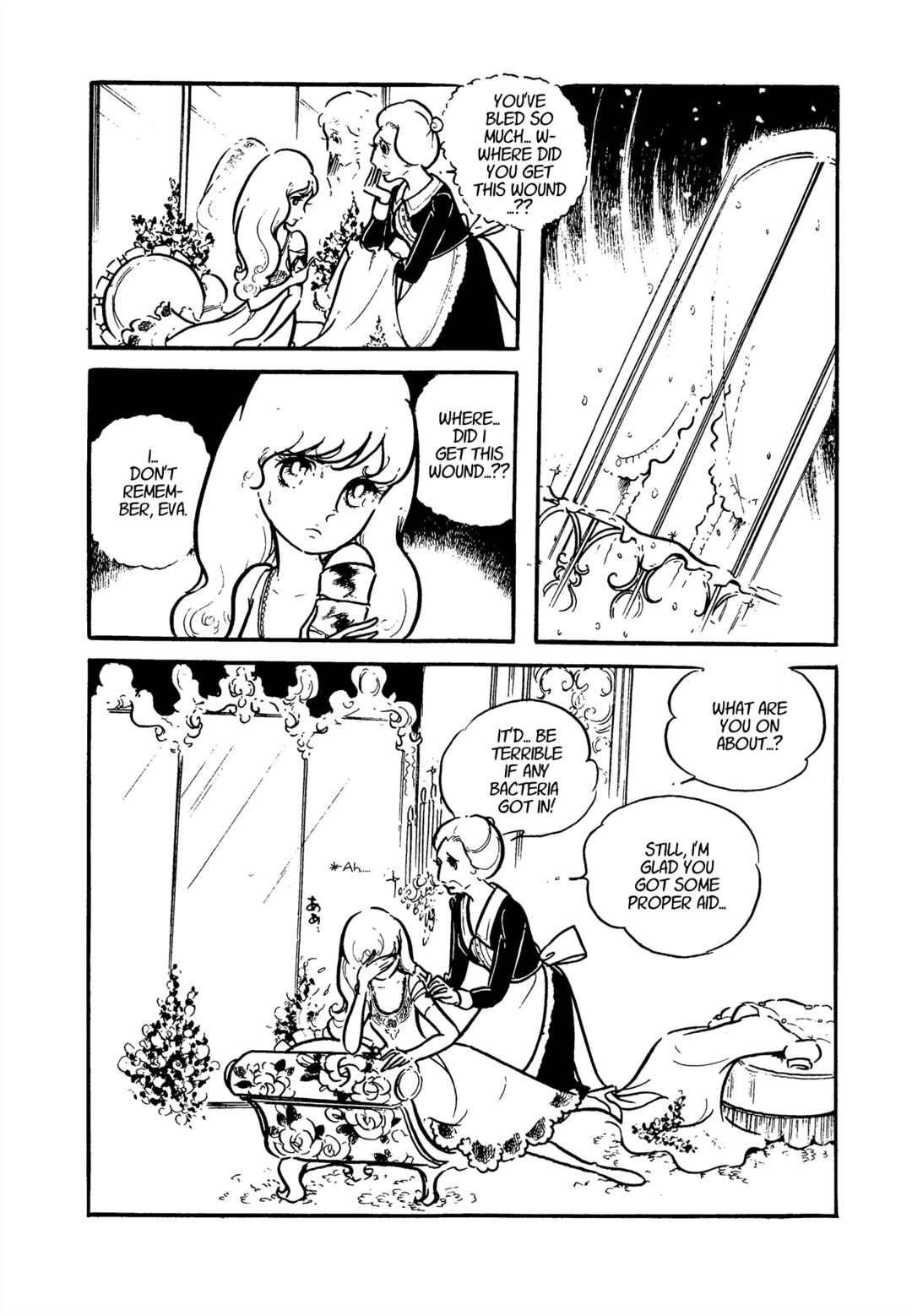 Page 31 Chapter 1.1 The Room of Mona Lisa