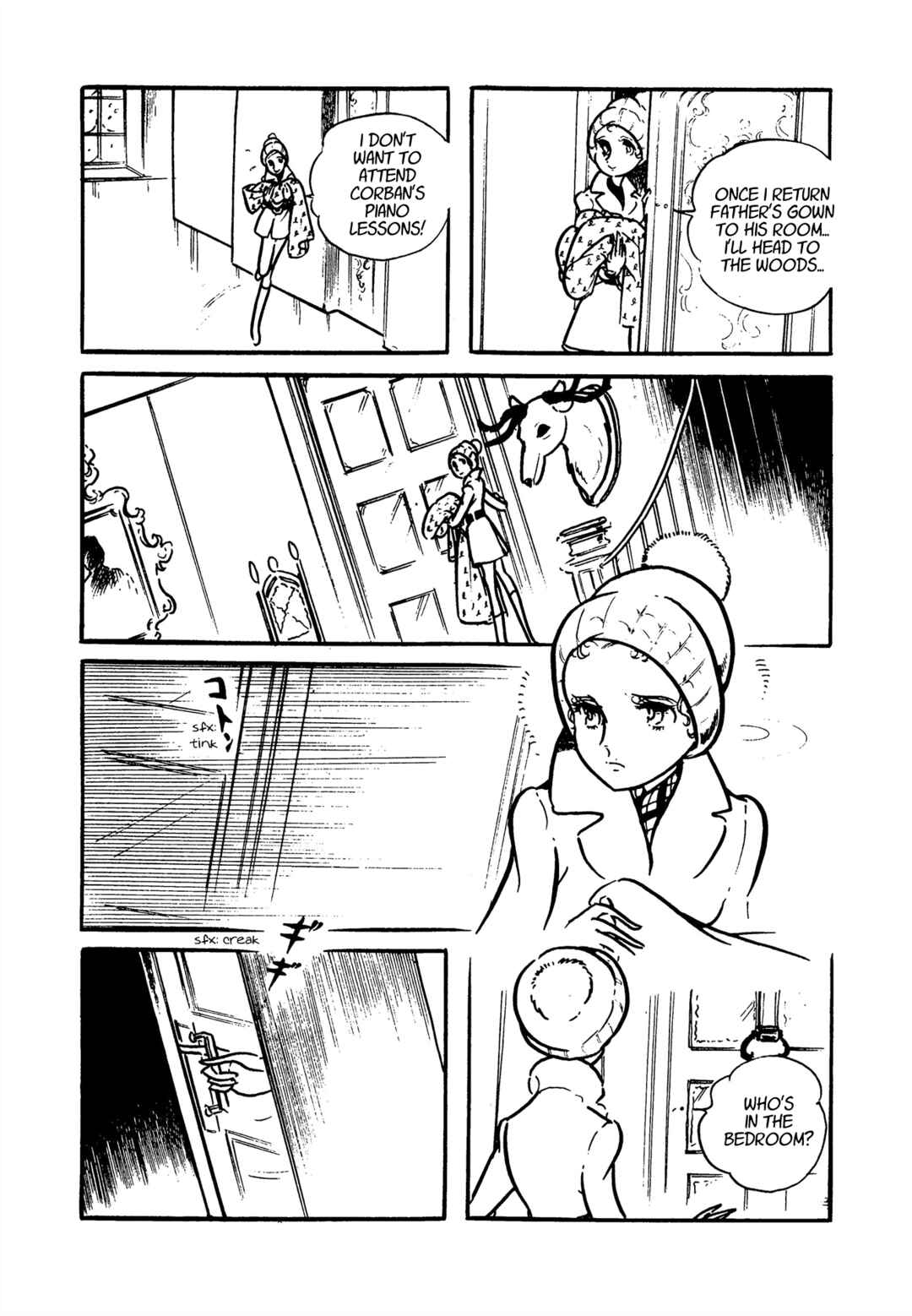 Page 35 Chapter 1.1 The Room of Mona Lisa