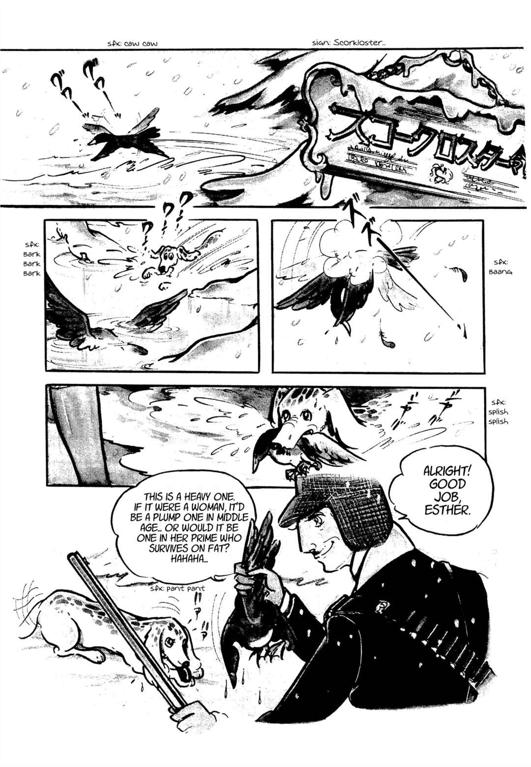 Page 8 Chapter 1.1 The Room of Mona Lisa