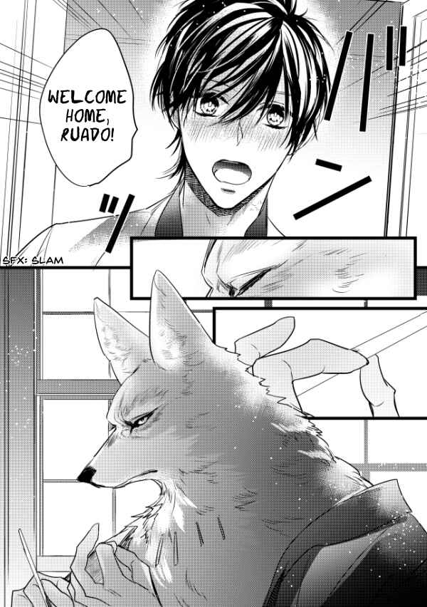Page 2 Chapter 4.7 Pendulum: Jujin Omegaverse