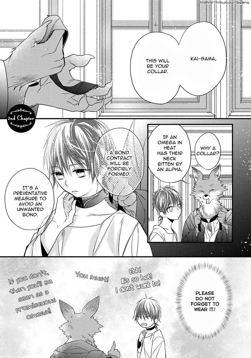 Page 1 Chapter 2 Pendulum: Jujin Omegaverse