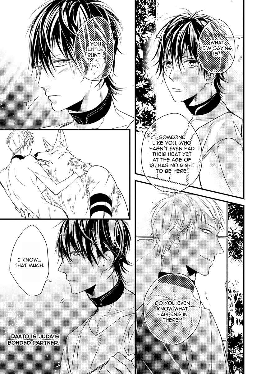 Page 11 Chapter 2 Pendulum: Jujin Omegaverse