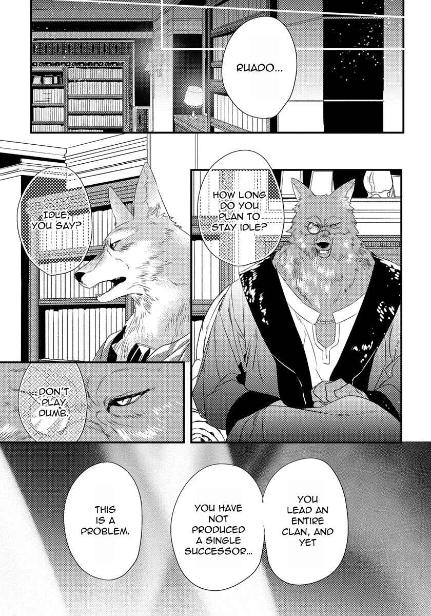 Page 19 Chapter 2 Pendulum: Jujin Omegaverse