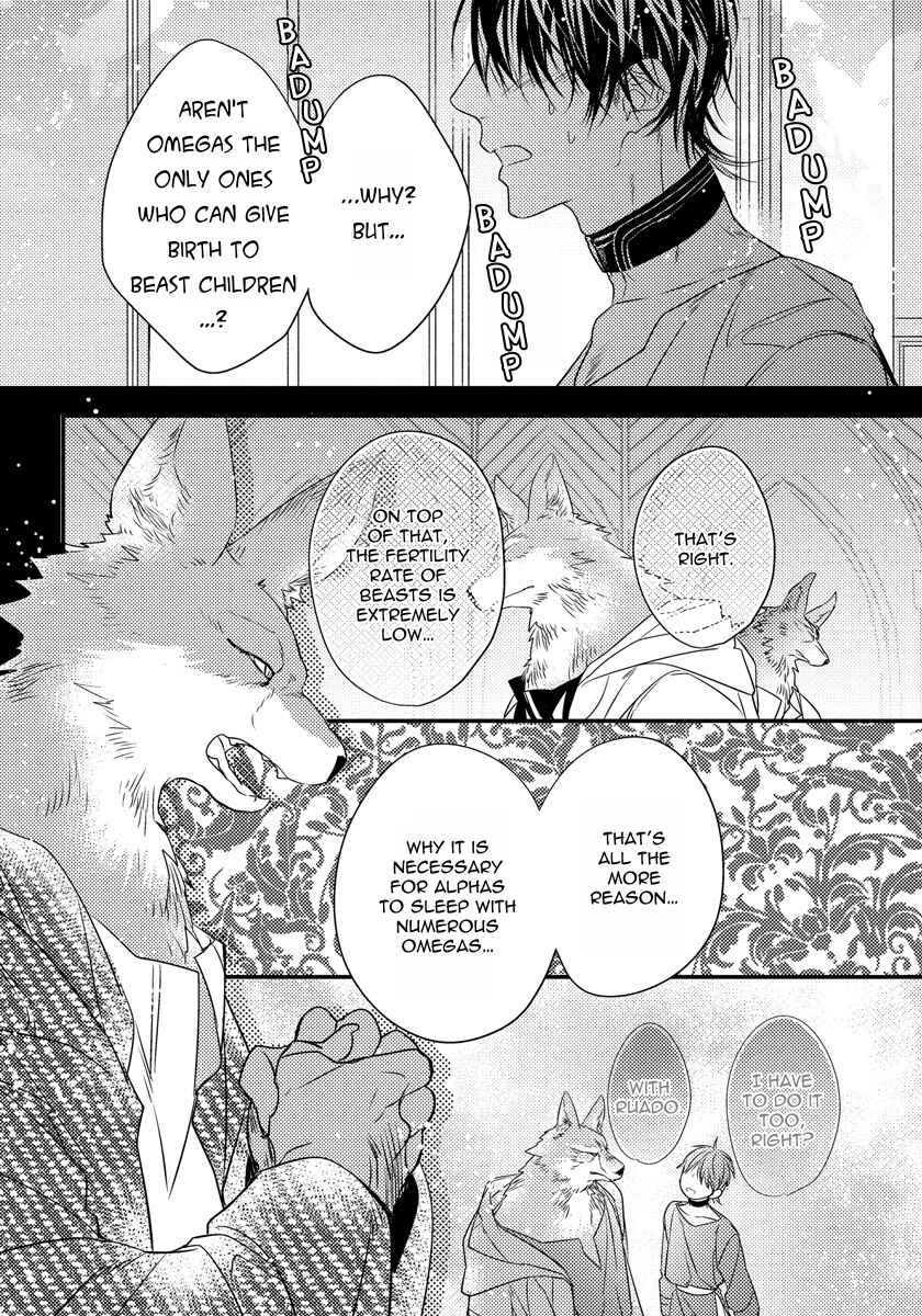 Page 30 Chapter 2 Pendulum: Jujin Omegaverse