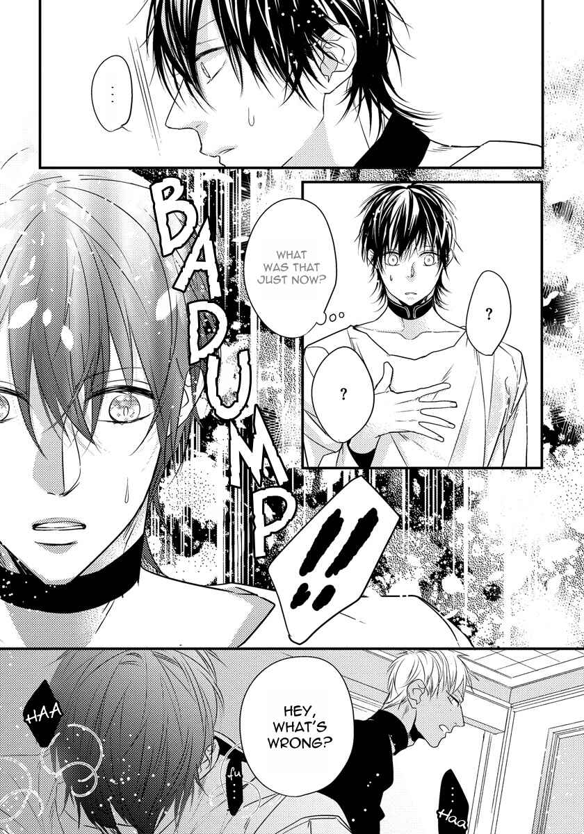 Page 37 Chapter 2 Pendulum: Jujin Omegaverse