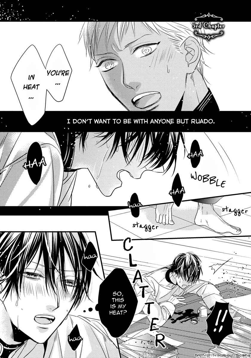 Page 2 Chapter 3 Pendulum: Jujin Omegaverse
