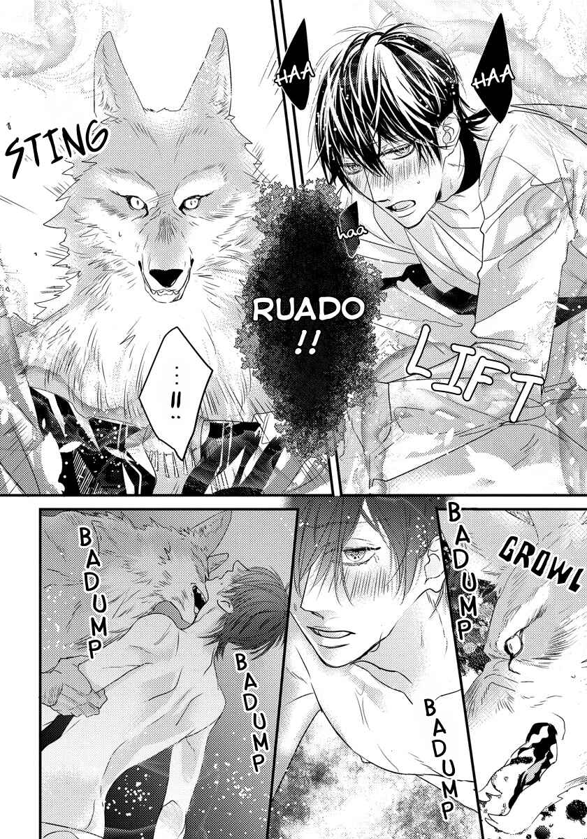 Page 27 Chapter 3 Pendulum: Jujin Omegaverse