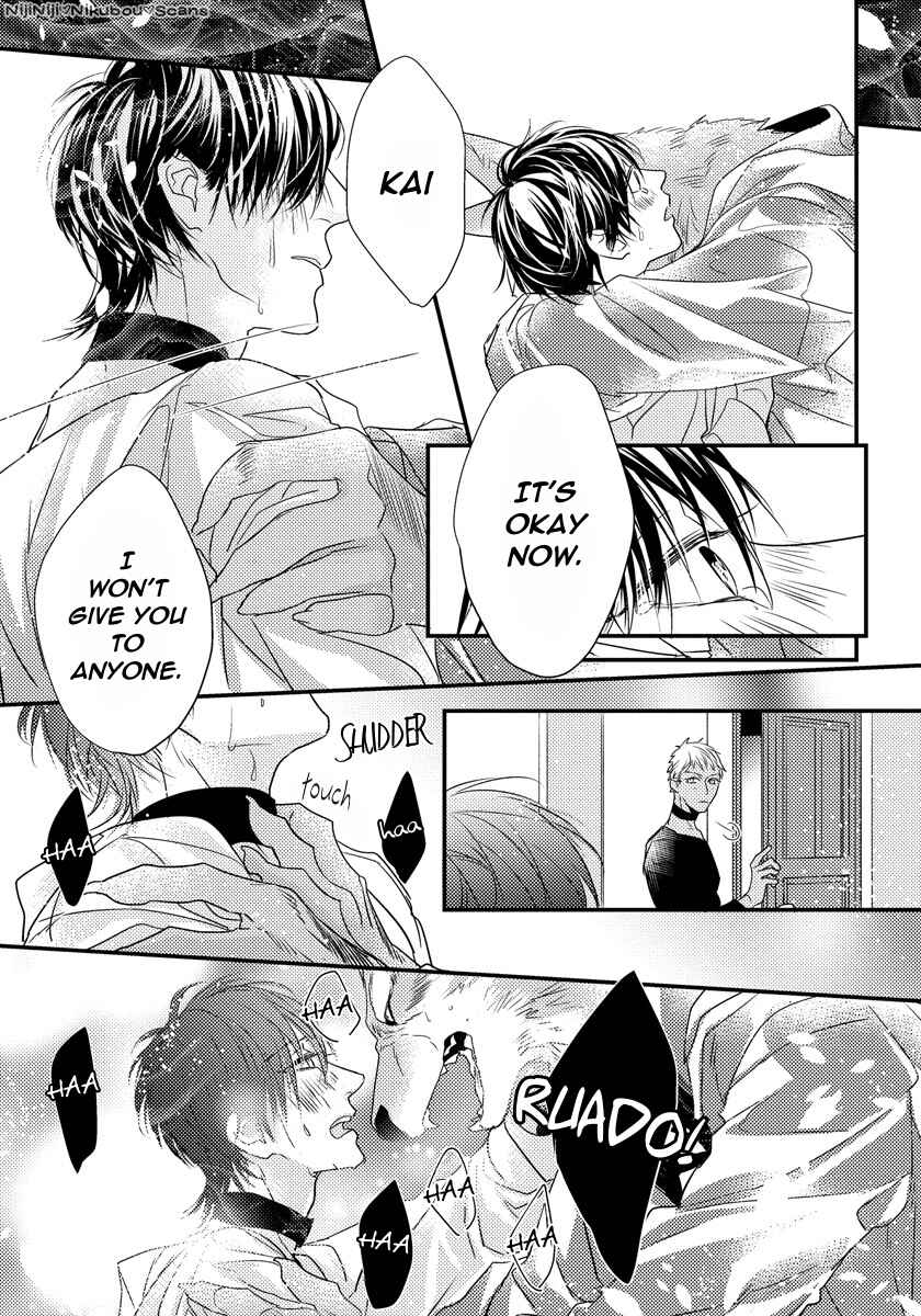 Page 30 Chapter 3 Pendulum: Jujin Omegaverse