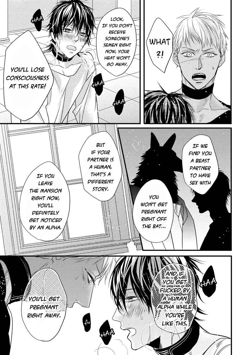 Page 4 Chapter 3 Pendulum: Jujin Omegaverse
