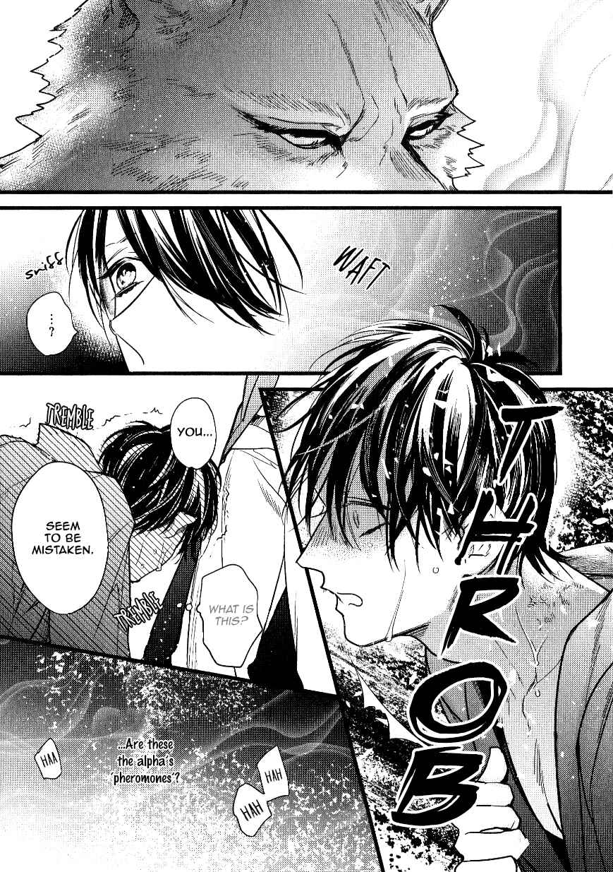 Page 16 Chapter 4.9 Pendulum: Jujin Omegaverse