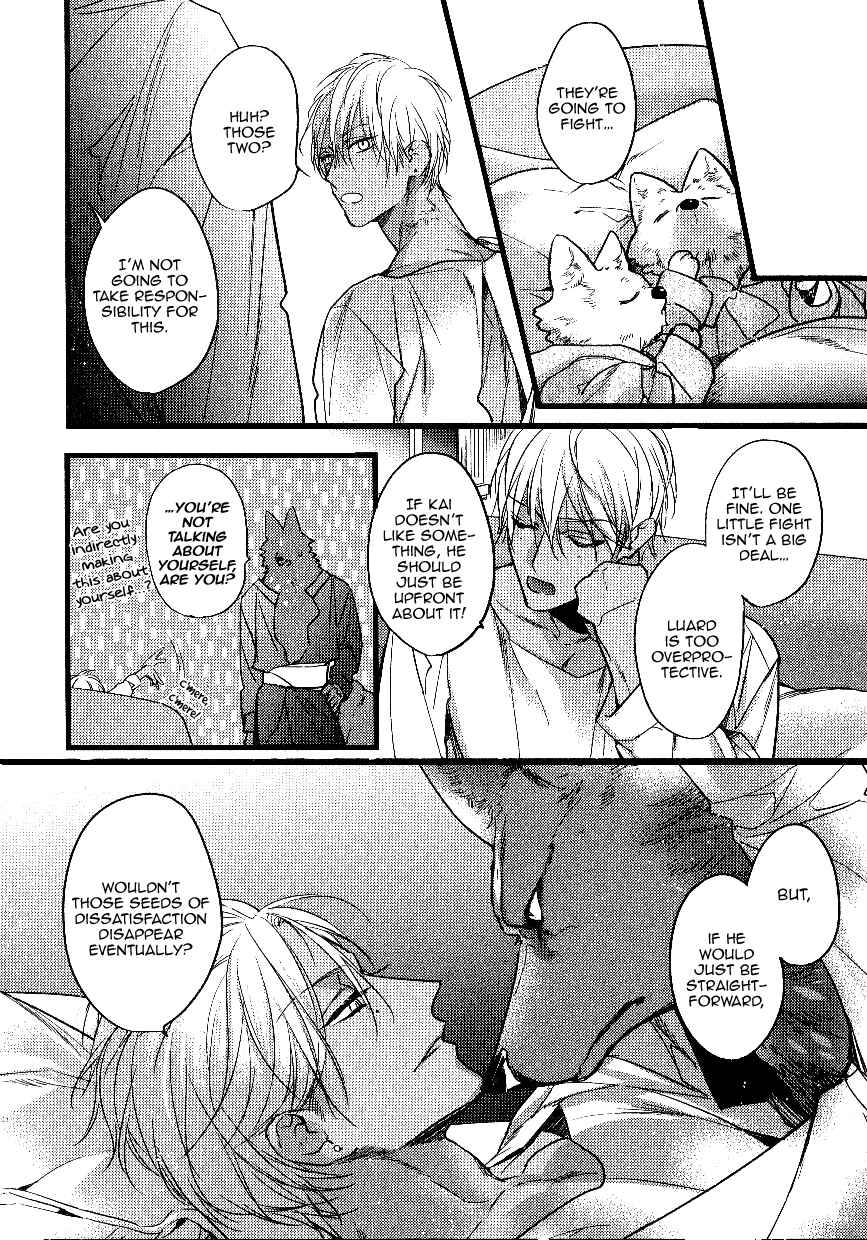 Page 9 Chapter 4.9 Pendulum: Jujin Omegaverse