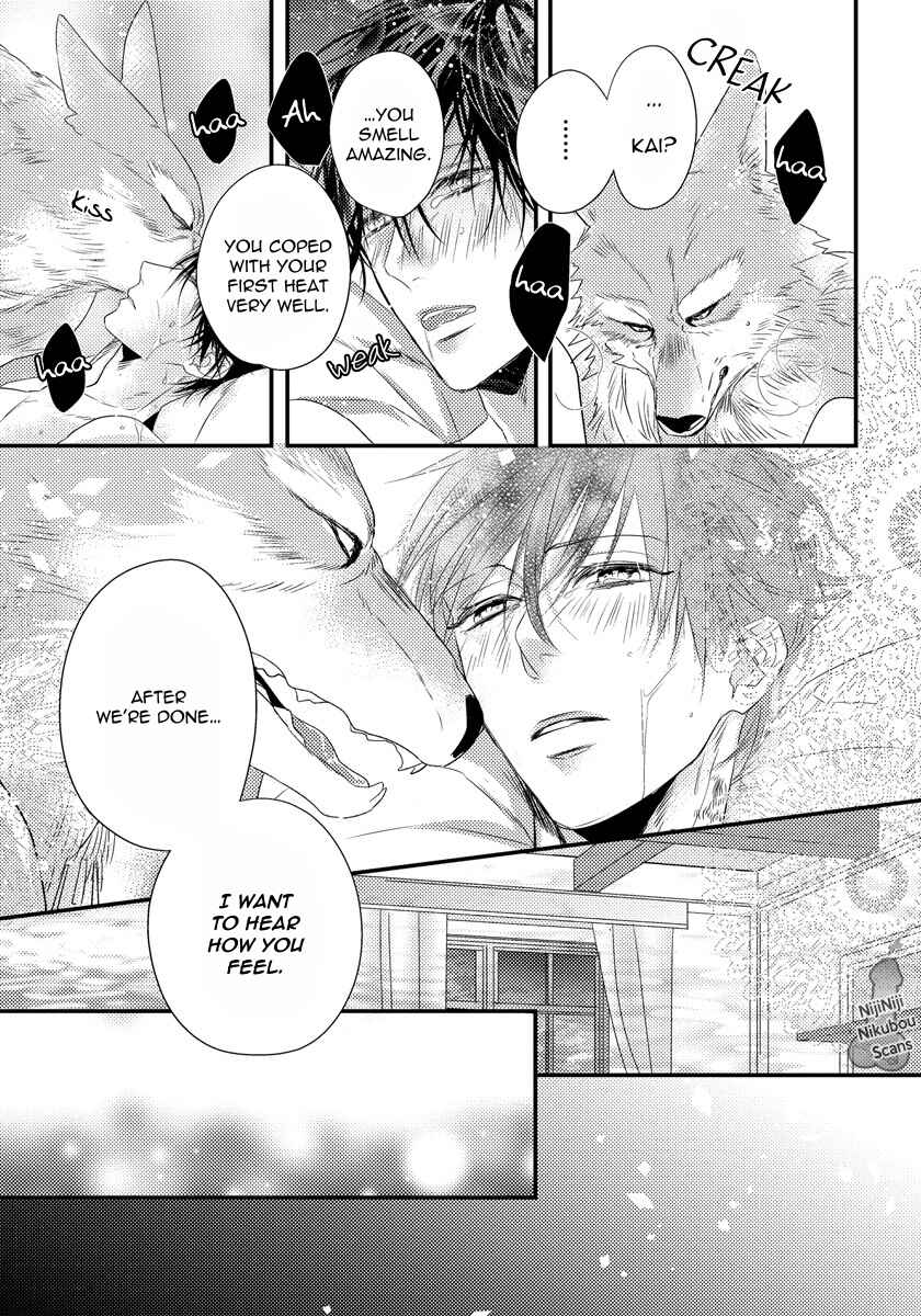 Page 14 Chapter 4 Pendulum: Jujin Omegaverse
