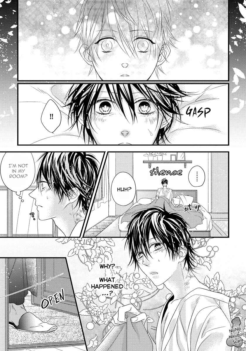Page 16 Chapter 4 Pendulum: Jujin Omegaverse