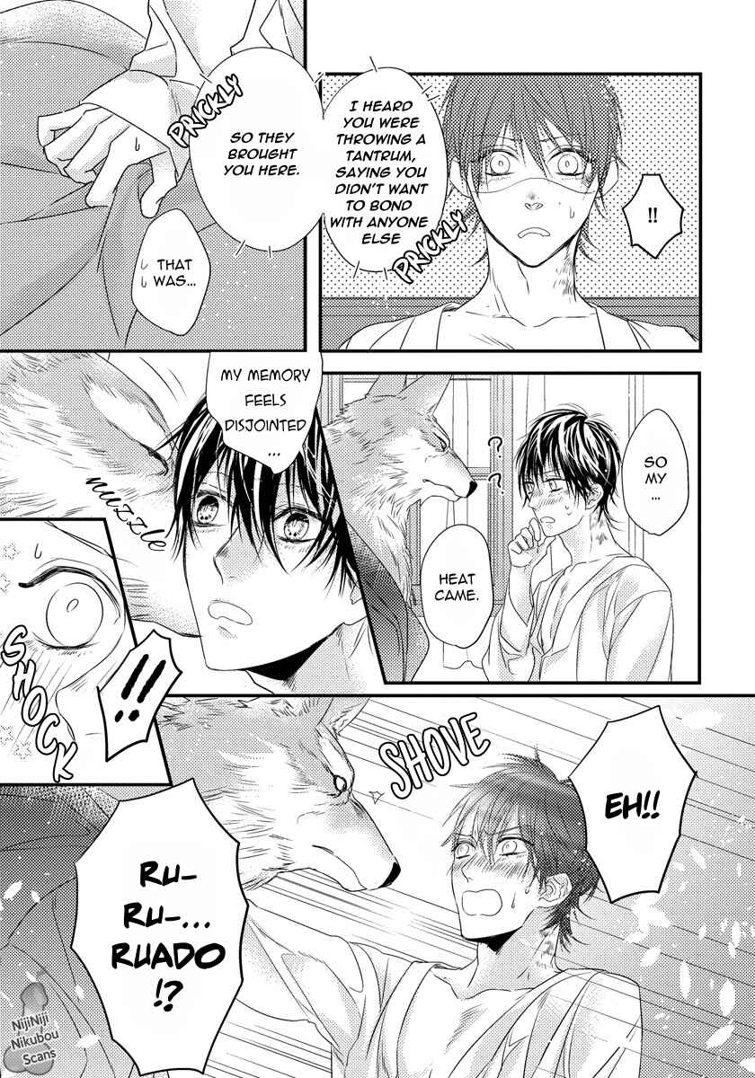 Page 18 Chapter 4 Pendulum: Jujin Omegaverse