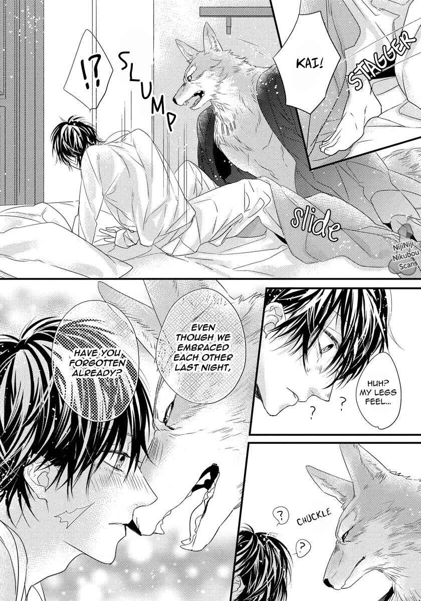 Page 19 Chapter 4 Pendulum: Jujin Omegaverse