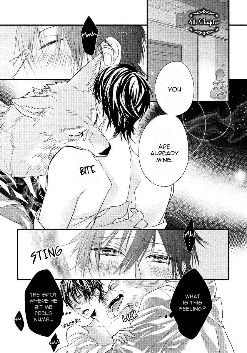 Page 2 Chapter 4 Pendulum: Jujin Omegaverse