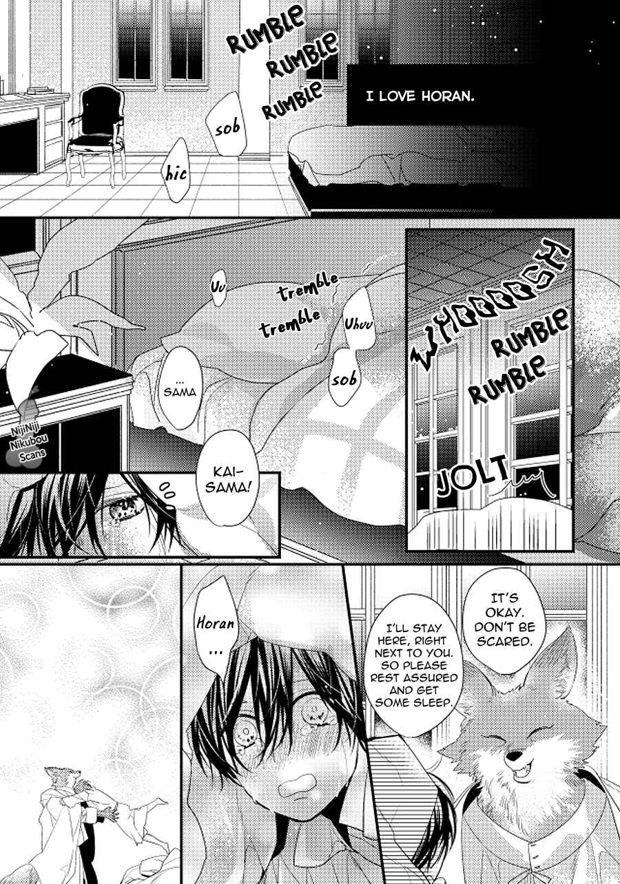 Page 10 Chapter 4.6 Pendulum: Jujin Omegaverse