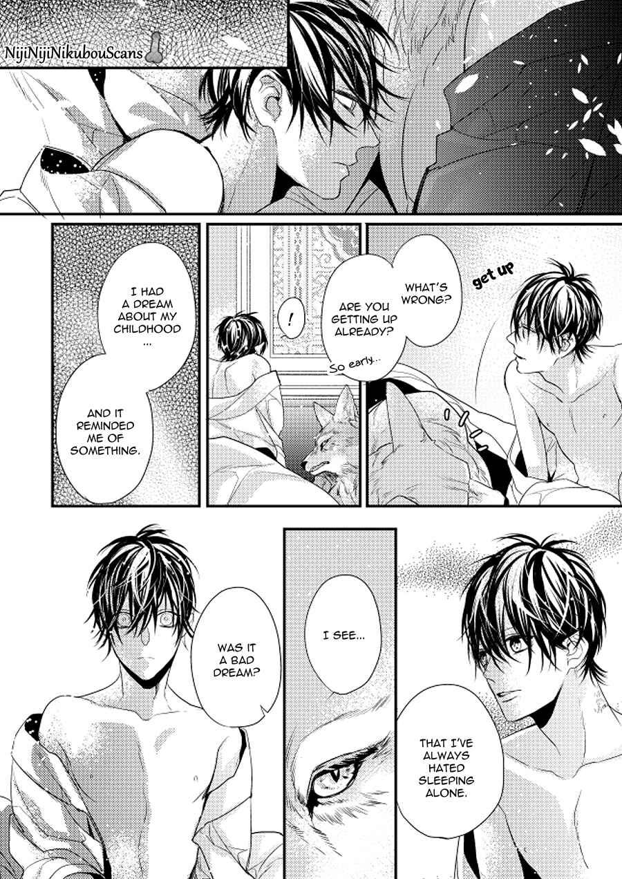 Page 11 Chapter 4.6 Pendulum: Jujin Omegaverse
