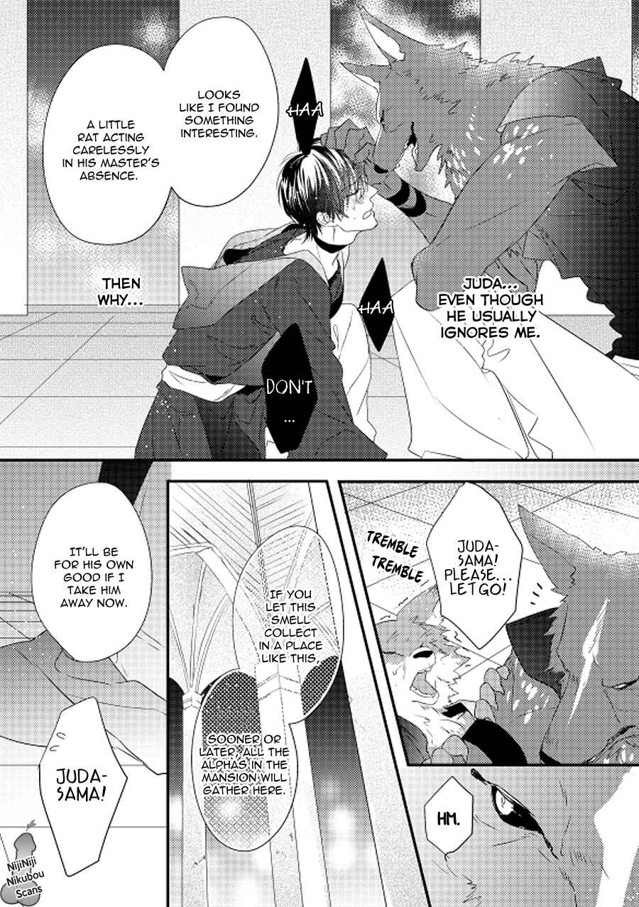 Page 26 Chapter 4.6 Pendulum: Jujin Omegaverse