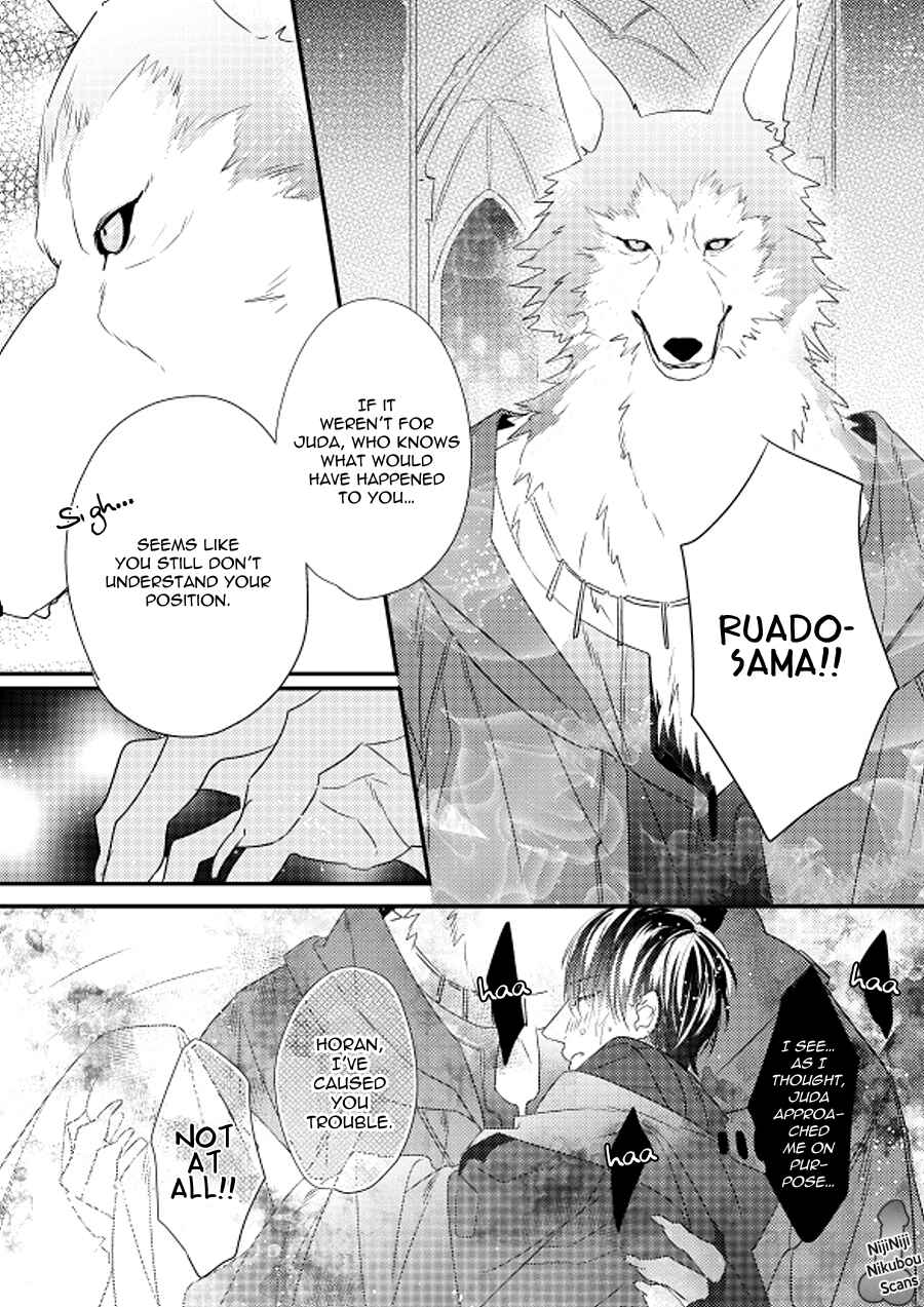Page 28 Chapter 4.6 Pendulum: Jujin Omegaverse