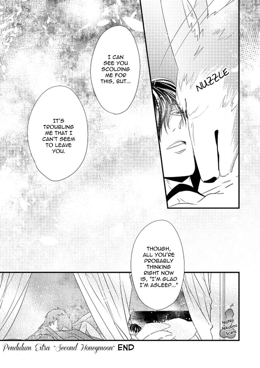 Page 36 Chapter 4.6 Pendulum: Jujin Omegaverse