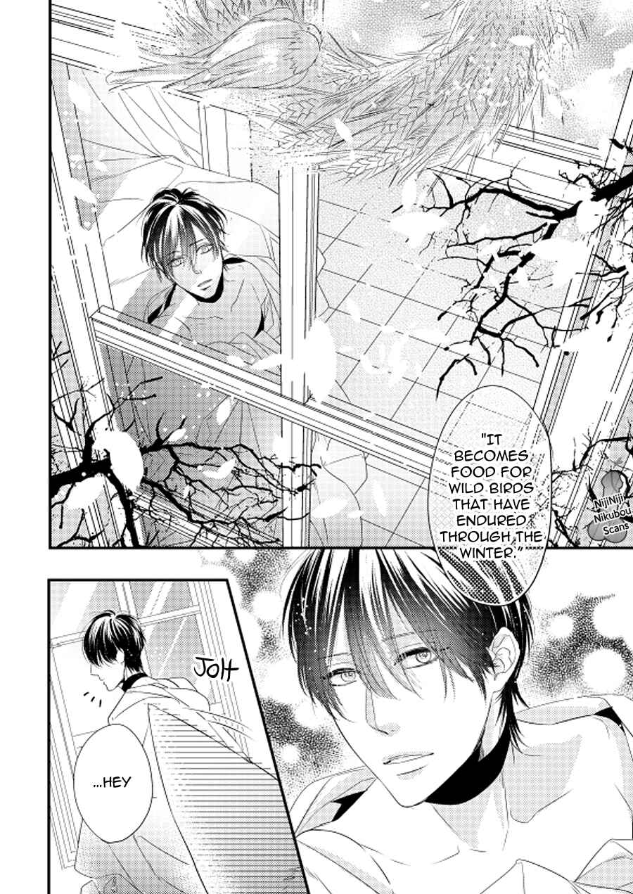 Page 4 Chapter 4.6 Pendulum: Jujin Omegaverse