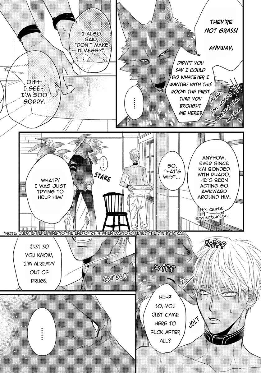 Page 5 Chapter 4.5 Pendulum: Jujin Omegaverse
