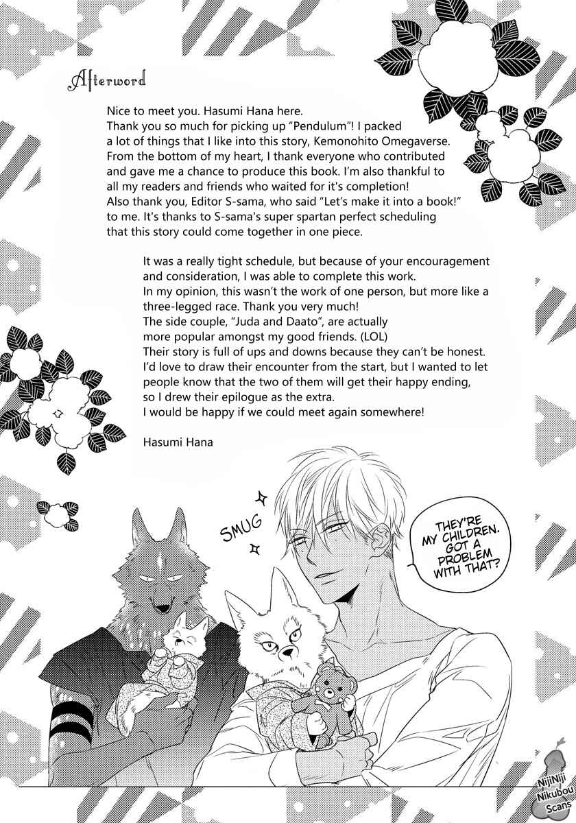 Page 9 Chapter 4.5 Pendulum: Jujin Omegaverse