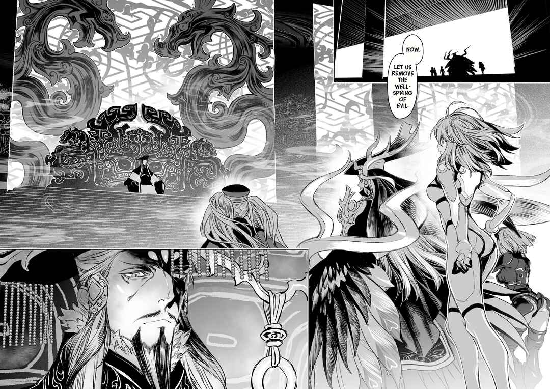 Page 15 Chapter Unknown_6ff5 Fate/Grand Order: Qin Shi Huangs Interlude - The Melancholy of a Ruler