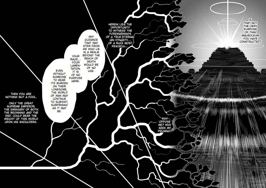 Page 22 Chapter Unknown_6ff5 Fate/Grand Order: Qin Shi Huangs Interlude - The Melancholy of a Ruler