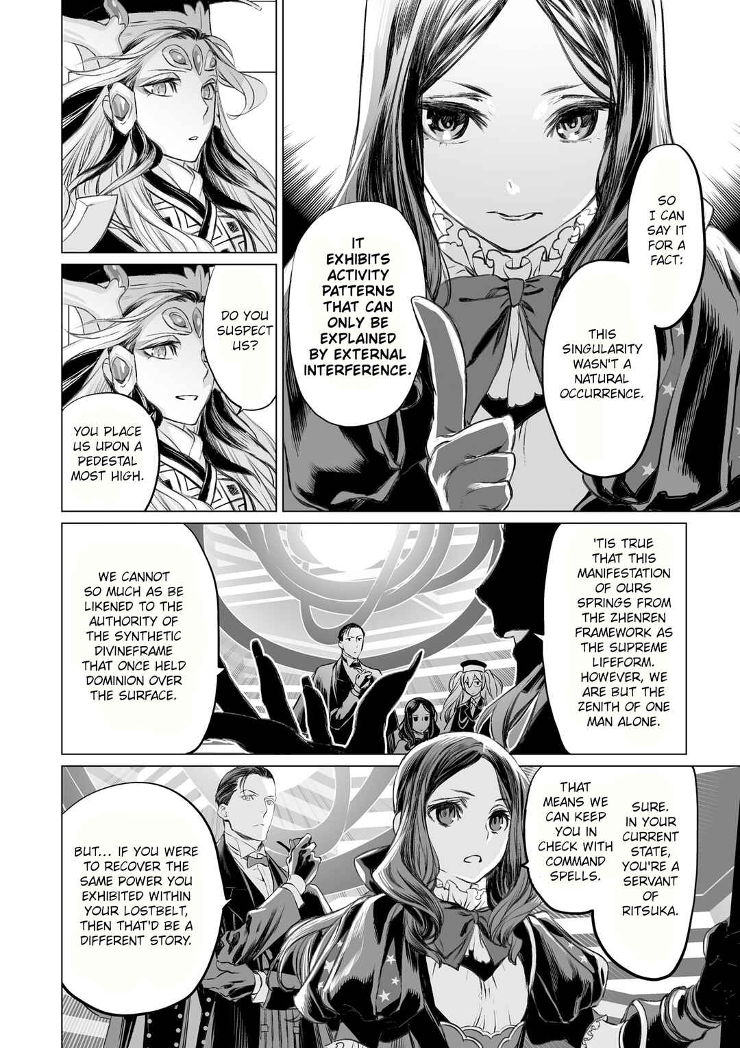 Page 25 Chapter Unknown_6ff5 Fate/Grand Order: Qin Shi Huangs Interlude - The Melancholy of a Ruler