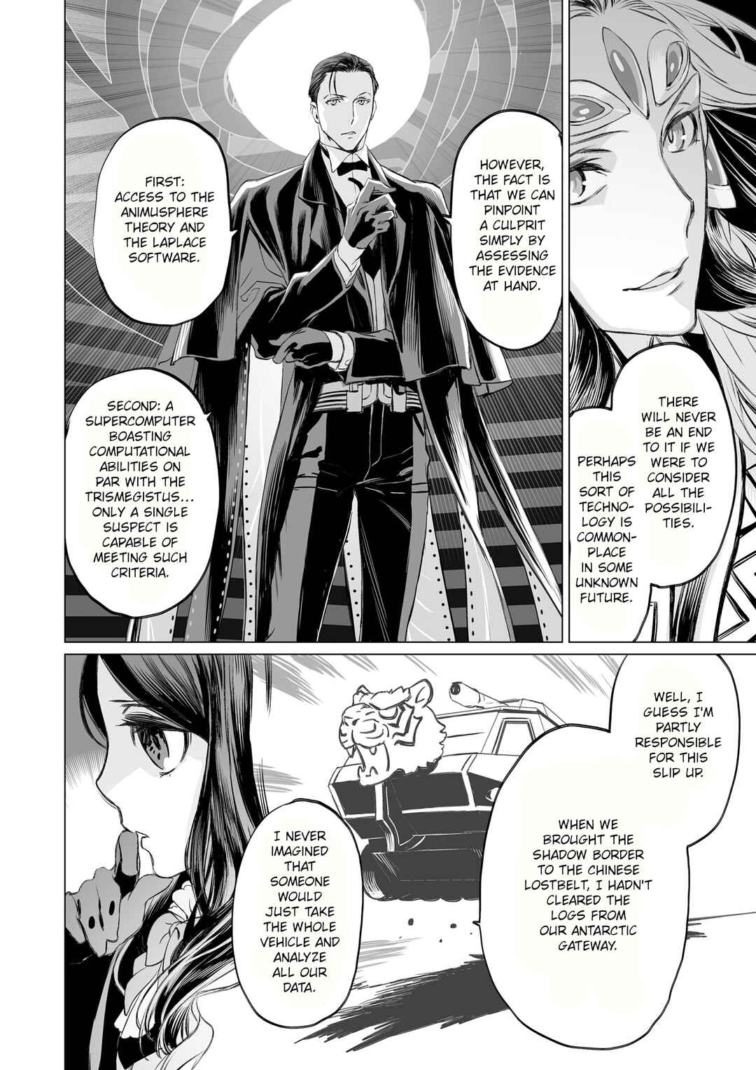 Page 27 Chapter Unknown_6ff5 Fate/Grand Order: Qin Shi Huangs Interlude - The Melancholy of a Ruler