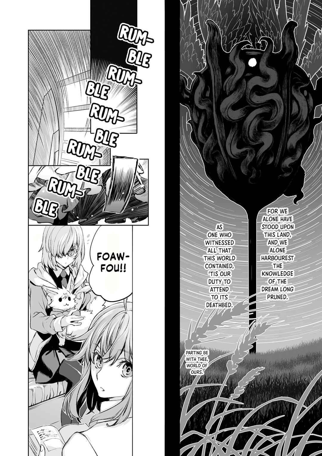 Page 3 Chapter Unknown_6ff5 Fate/Grand Order: Qin Shi Huangs Interlude - The Melancholy of a Ruler
